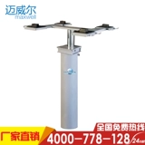 Горячий автомобильный лифт