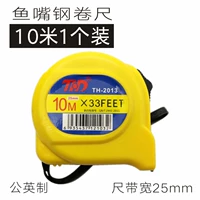 Вся желтая 10 -метровая лента [шириной 25 мм] 1