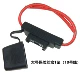 Barge Fuse Box 1 (строка 10)