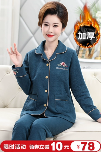 Хлопковая демисезонная зимняя пижама для матери, увеличенная толщина, коллекция 2023, для среднего возраста
