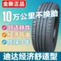Chaoyang Dida Tyre 185 65R14 Wending Hong con trỏ tới 207 Excelle Haifuxing Excelle HRV Yuexiang - Lốp xe lốp xe ô tô giá rẻ