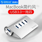 Bộ chia USB 3.0 của Orico Orioco một cho bốn trung tâm máy tính đa giao diện trung tâm - USB Aaccessories