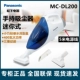 Máy Hút Bụi Cầm Tay Panasonic/Panasonic MC-DL200 Đèn Để Bàn Tại Nhà Có Thể Giặt MC-CL749