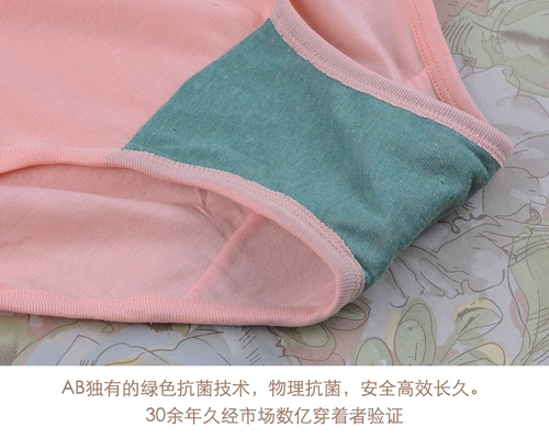 Ab 涓 ￥ juan 姝 e e Сестра -сестра сестра 屼 ヤ 笁 笁 ￥ ￥  厜 澶 х 爜 埚 挭 缁 吀 鑸掗 1822