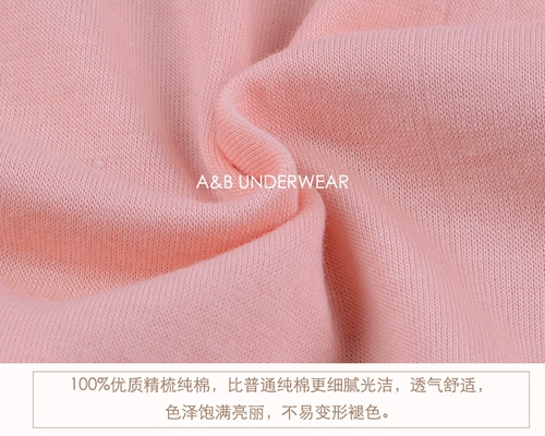 Ab 涓 ￥ juan 姝 e e Сестра -сестра сестра 屼 ヤ 笁 笁 ￥ ￥  厜 澶 х 爜 埚 挭 缁 吀 鑸掗 1822