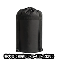 Очень большой, с печатью вашего логотипа, диаметр 32мм, 32см