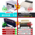 Hanyin N41 nhãn máy in mã vạch giấy nhiệt dán sticker tân binh E mail kho báu bề mặt máy in - Thiết bị mua / quét mã vạch Thiết bị mua / quét mã vạch