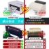 Hanyin N41 nhãn máy in mã vạch giấy nhiệt dán sticker tân binh E mail kho báu bề mặt máy in - Thiết bị mua / quét mã vạch