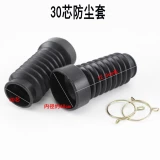 Мотоцикл электромобиль Fuxi Ghost Fire Core 30 Core
