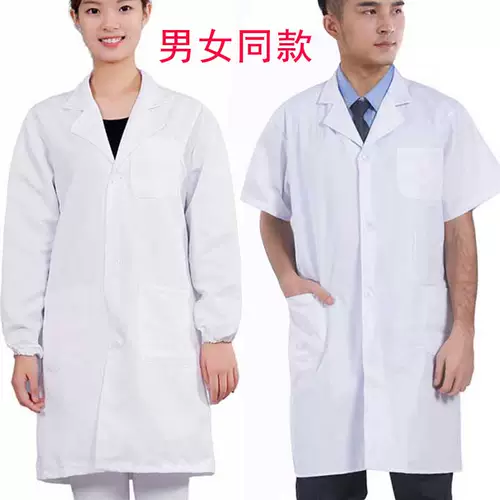 Шеф -повар обслуживает продовольственное обслуживание пищевой заводы специальная рабочая одежда с шляпой столовой рабочая услуга лапша белая одежда завода для питания