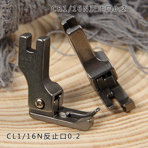 Промышленная швейная машина давление ноги плоская автомобиль пластика высокого и низкого давления в ногах