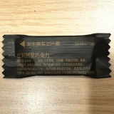 72%Cocoa Solid Black Chocolate 1 к одной копии импортной конфеты независимой упаковки