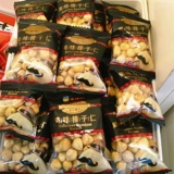 Lai Yi's Funicious Lawelnuts 1 маленькая сумка, новая закуска продукта, небольшая упаковка, Цзянсу, Чжэцзян, Шанхай, Шанхай и Анхуи, 58 Юаней Бесплатная доставка