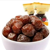 来伊份 Osmanthus Plus Yingzi 1 упаковка закусок досуга, меда, фруктов, сохранившихся фруктов, Чжэцзян, Шанхай и Ванфана, 58 Юань сумка