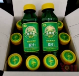 Специальность Юньнана Дайан Оливковое сок yizhou Бренд Yu Ganzi Olive Juice 300 мл*12 бутылок упаковки сахар