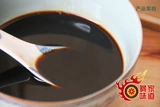 4 бутылки с большим количеством провинций БЕСПЛАТНАЯ ДОСТАВНА