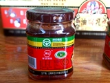 Yunxiangyu Spicy Moil Filet, Yunnan Special Products Chu Xiong mu ding tofu beana 110gx6 бутылка с едой плесень Тофу