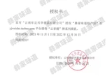 Yunxiangyu Spicy Moil Filet, Yunnan Special Products Chu Xiong mu ding tofu beana 110gx6 бутылка с едой плесень Тофу
