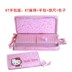 Trang chủ helloKitty dòng du lịch ký túc xá di động vừa và nhỏ lưới màu đỏ phim hoạt hình mini mạt chược quà tặng - Các lớp học Mạt chược / Cờ vua / giáo dục bộ cờ vua bằng gỗ cao cấp Các lớp học Mạt chược / Cờ vua / giáo dục