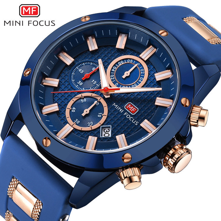 Relógio masculino esportivo MINIFOCUS Fox à prova d'água, quartzo, luminescente 0089G_voghion.com