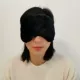 Черный