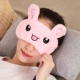 Регулируемый кролик Douyin Pink с мешком с льдом