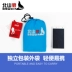 Beishan Wolf túi ngủ lót Chun Yafang siêu nhẹ thiết bị ngoài trời dành cho người lớn mùa xuân và phong bì mùa hè đi qua bẩn túi ngủ mùa hè Túi ngủ