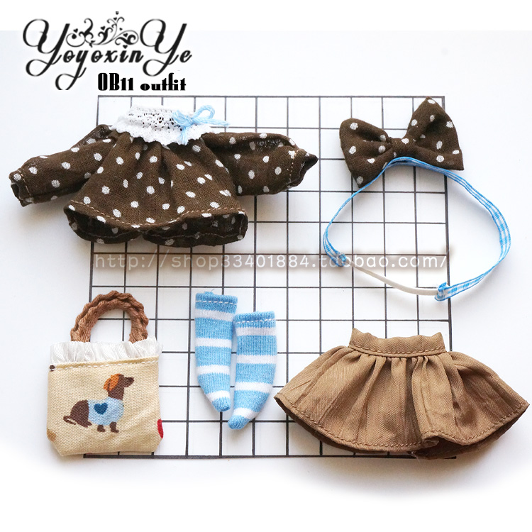 Coffee Beans (Top + Hair Band + Bag + Skirt + Socks)long Xin leaf OB11 Plastid bjd  summer autumn suit 618 Great promotion GSC clay Various 12 branch BJD Meijie pig