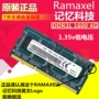 Công nghệ bộ nhớ RamaxeL DDR3L 4G 8G 1600 DDR3 mô-đun bộ nhớ máy tính xách tay điện áp thấp chống nhìn trộm màn hình máy tính