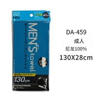 Daiso углеродный нейлон