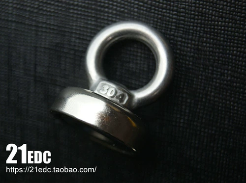 21EDC Super Sucking сильные магнитные магнитные круговые кольца всасывающие чашку на открытом воздухе, выбирая в спасательные магниты