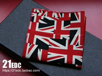 Массовая производственная версия 2