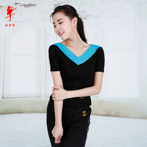 Красная танцевальная обувь балетная танцевальная заправка практика гонг обслуживание взрослая девушка v -neck с короткой топ -топ -учитель