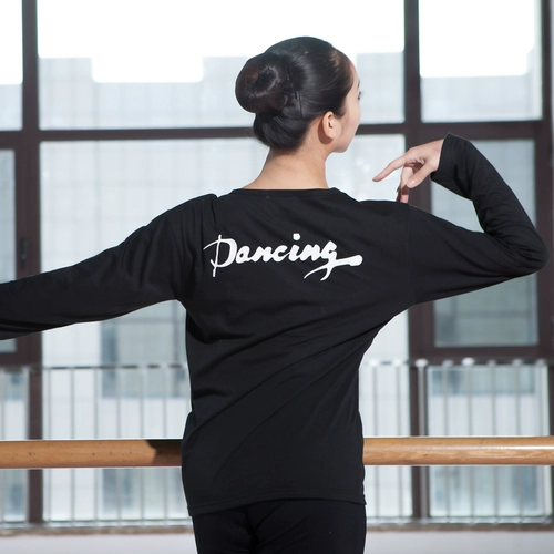 Красная танцевальная обувь балетная танцевальная одежда тренировочная одежда с танцевальными персонажами, женски