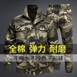 Износостойкий хлопковый камуфляжный флисовый комплект для работы, рабочая одежда, защита от ожогов