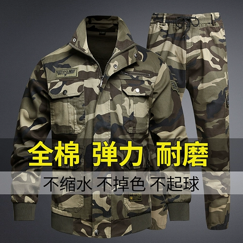 Износостойкий хлопковый камуфляжный флисовый комплект для работы, рабочая одежда, защита от ожогов