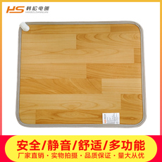 Нагревательный мат 石墨烯地暖垫家用移动地暖毯碳晶电热地板暖脚垫电热瑜伽垫电热垫