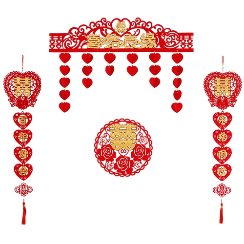 Свадебная комната декоративный костюм Свадьба Новая домашняя занавеска, украшение цветов, свадебная творческая романтическая макета Свадебные принадлежности