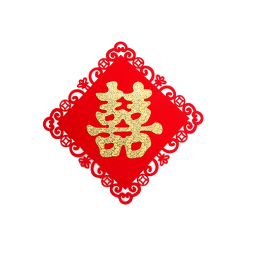 Свадебные продукты Daquan Jixi Sticker Свадебная комната