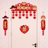 Свадебная комната декоративный костюм Свадьба Новая домашняя занавеска, украшение цветов, свадебная творческая романтическая макета Свадебные принадлежности