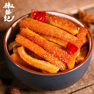 【椒鹽記】牛肉類熟食麻辣滷味牛肚150g