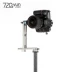 di động đầu chụp toàn cảnh 360 độ ngược một mình vi-mini điện thoại camera PTZ 720 Mây Pro Mini - Phụ kiện máy ảnh DSLR / đơn
