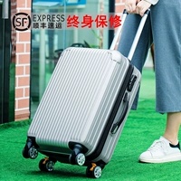 Hành lý vạn năng bánh xe sinh viên trường hợp xe đẩy nam và nữ Phiên bản tiếng Hàn của vali Hộp mật khẩu 24 inch Hộp da 20 inch 26 inch vali supreme