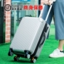 Hành lý vạn năng bánh xe sinh viên trường hợp xe đẩy nam và nữ Phiên bản tiếng Hàn của vali Hộp mật khẩu 24 inch Hộp da 20 inch 26 inch vali supreme