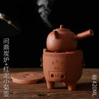 № 32 Углеродная печь+xiojishu Pot