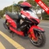 New Eagle King xe máy 150cc lớn scooter Falcon R9 nhiên liệu xe đạp sửa đổi Ghost cháy xe mortorcycles