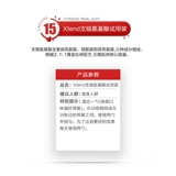 Allmax очки змея азота азота Panda Panda Milk Compass порошковая мышца самосаминовая кислота исследование порошка белка BCAA