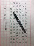 Подлинный герой 169 Golden Pen 98 -Hyear -Sold Pen 12k Golden Pen Training Collection Коллекция подарков Dark Top 18,5 Нет оригинальной коробки