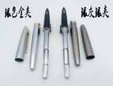 Подлинный герой 169 Golden Pen 98 -Hyear -Sold Pen 12k Golden Pen Training Collection Коллекция подарков Dark Top 18,5 Нет оригинальной коробки