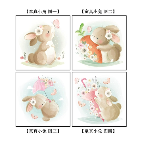 Симпатичная вышиваемая вышивка кролика 2021 Новая вышитая правда истинность Meng Rabbit Living Room Restaurant Simple Nevice Emelcodery